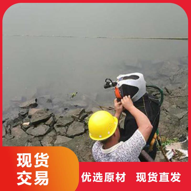 专业承接(龙腾)水下水库闸门清理维修专业打捞服务公司