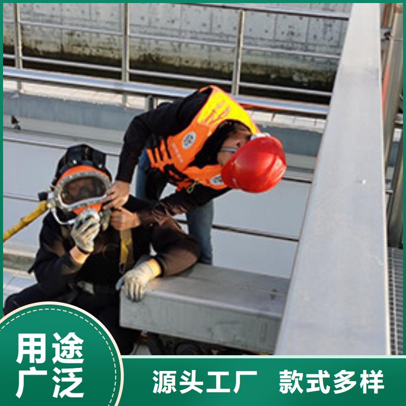 直供(龙腾)水下拆装舵板专业水下施工团队