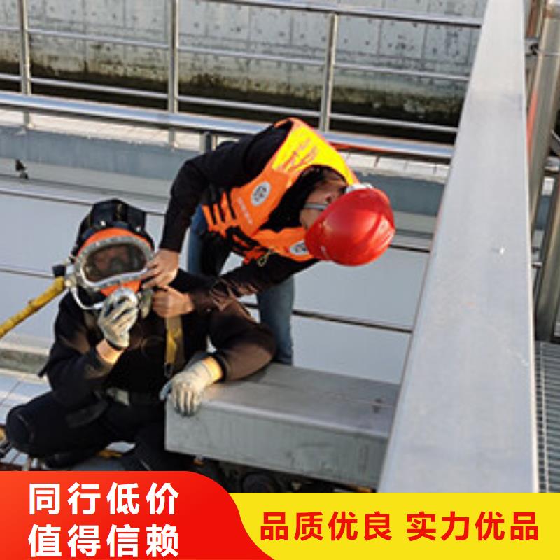(芜湖)【当地】【龙腾】水下沉船打捞服务公司_芜湖新闻中心