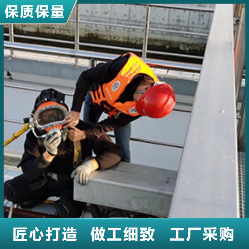 【水下检测录像桥梁桩基本地潜水员打捞服务】-效果满意为止【龙腾】