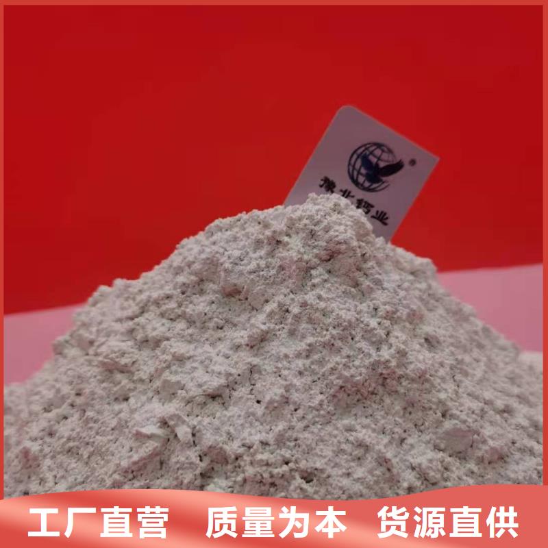 焦化厂干法脱硫-高质量焦化厂干法脱硫