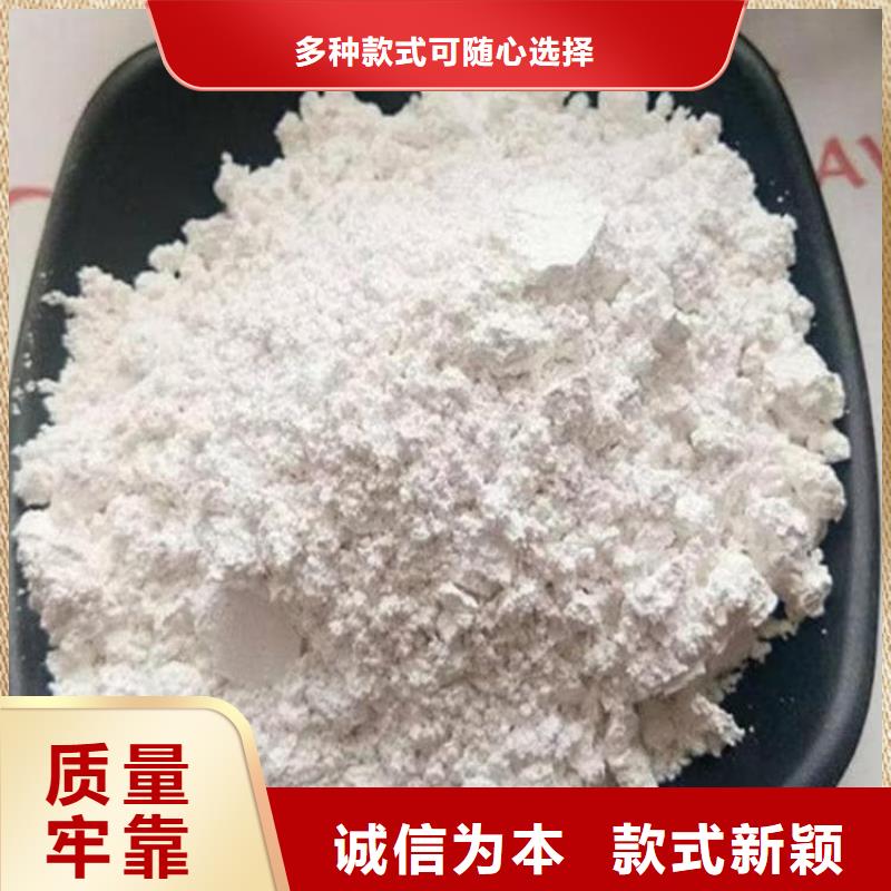 石灰消毒白灰加工定制