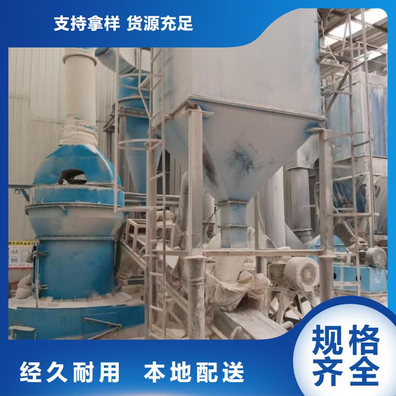 石灰-污水处理生石灰厂家直销值得选择