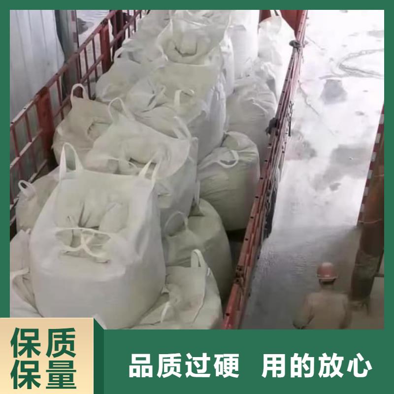 石灰消毒白灰加工定制