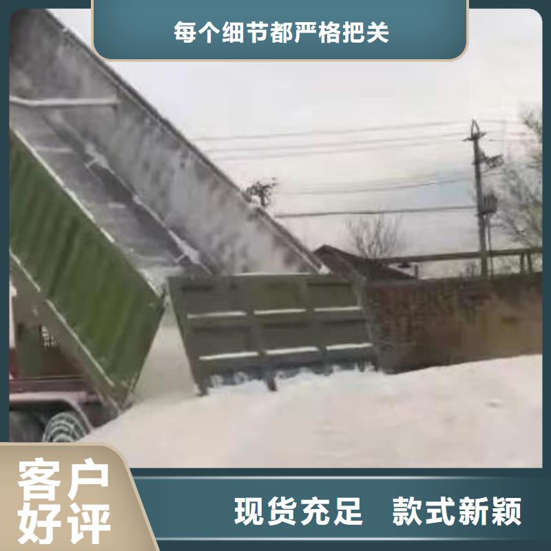 石灰消毒白灰加工定制