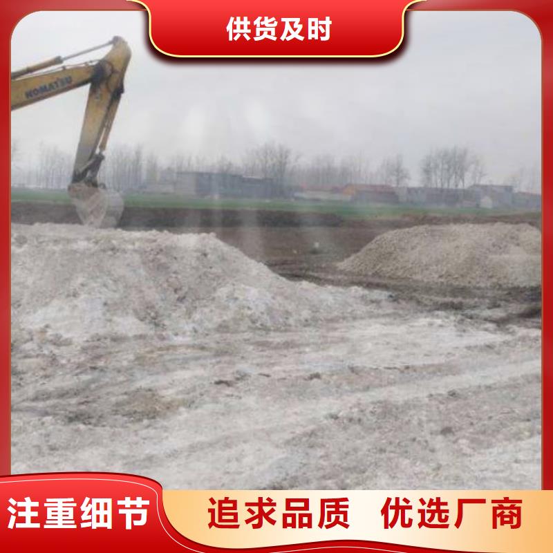 石灰袋装白灰欢迎来厂考察