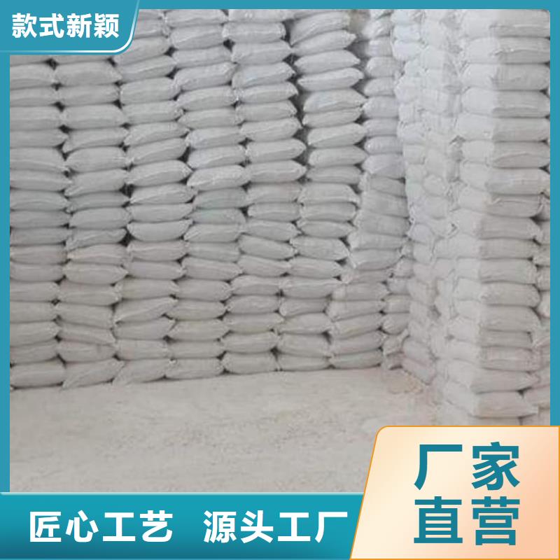 石灰袋装白灰欢迎来厂考察