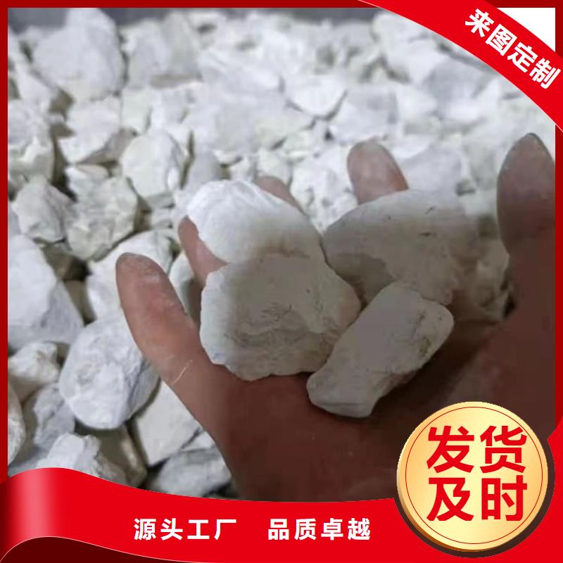 石灰消毒白灰加工定制