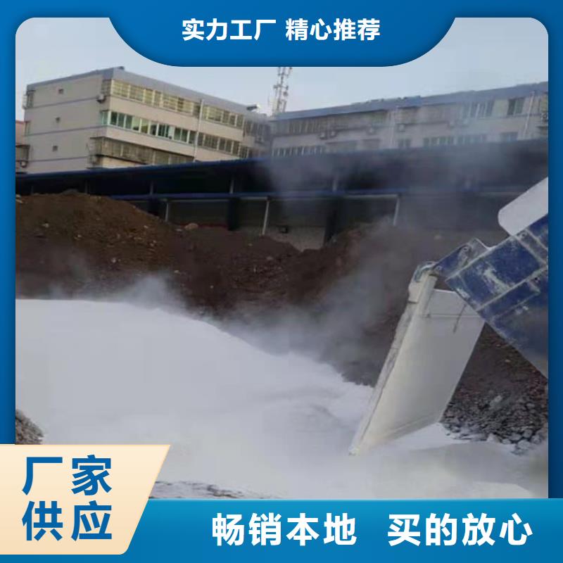 石灰-污水处理生石灰厂家直销值得选择