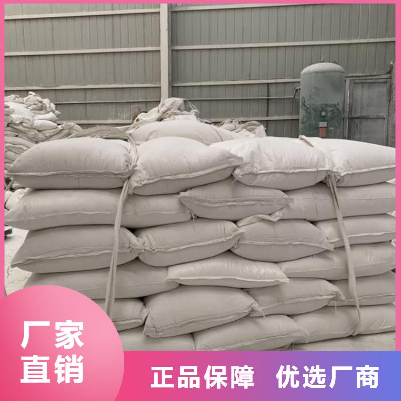 石灰袋装白灰欢迎来厂考察