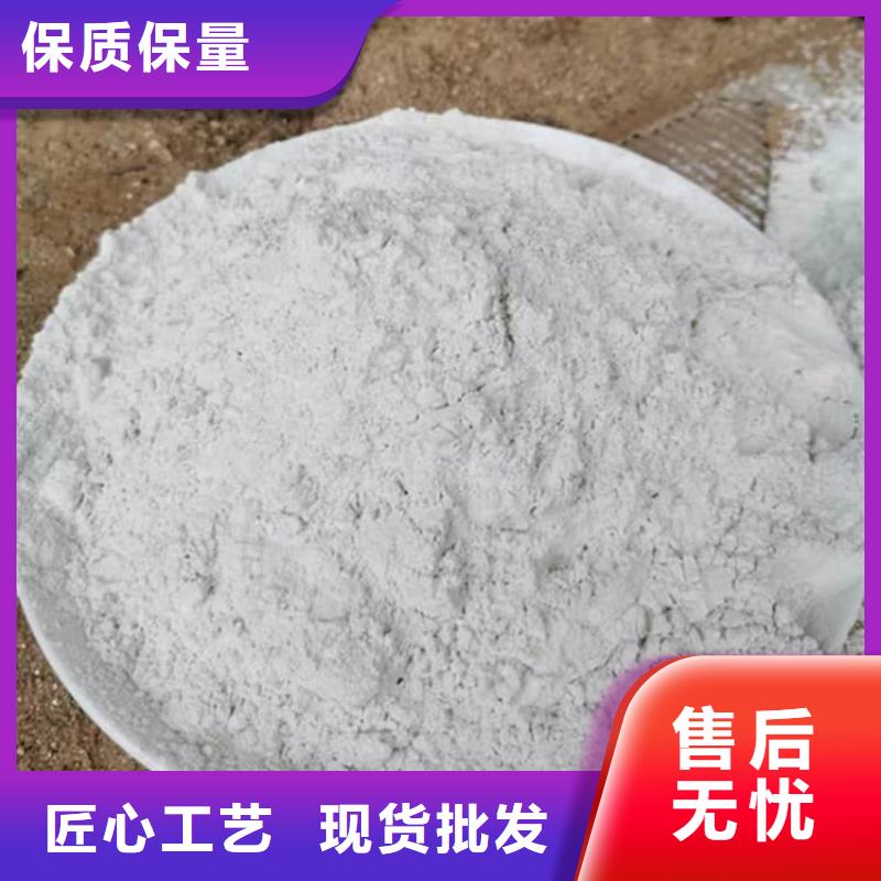 石灰-污水处理生石灰厂家直销值得选择