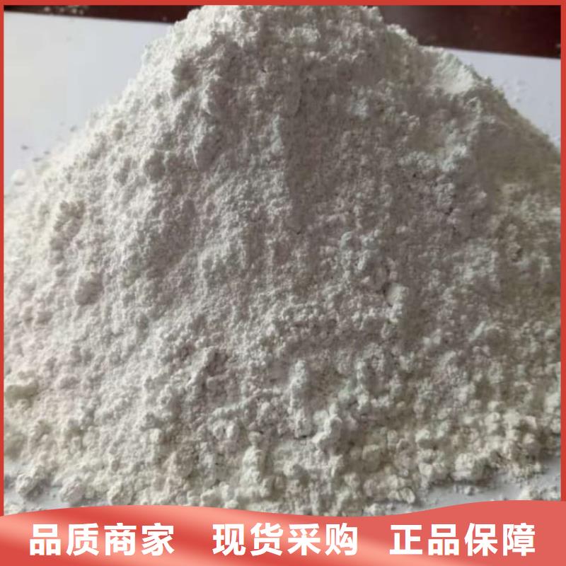 石灰袋装白灰欢迎来厂考察