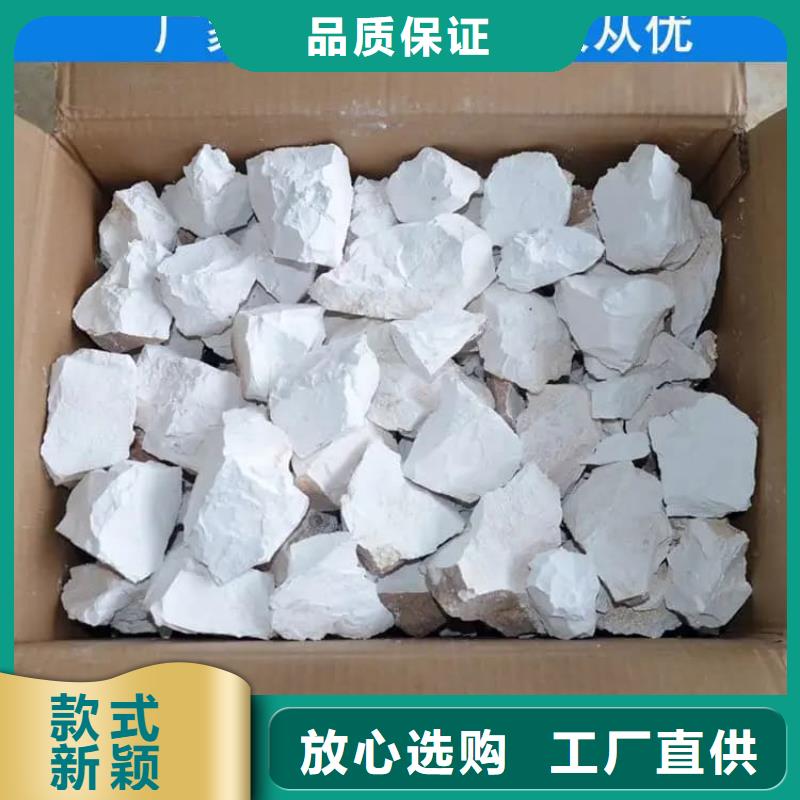 石灰消毒白灰加工定制