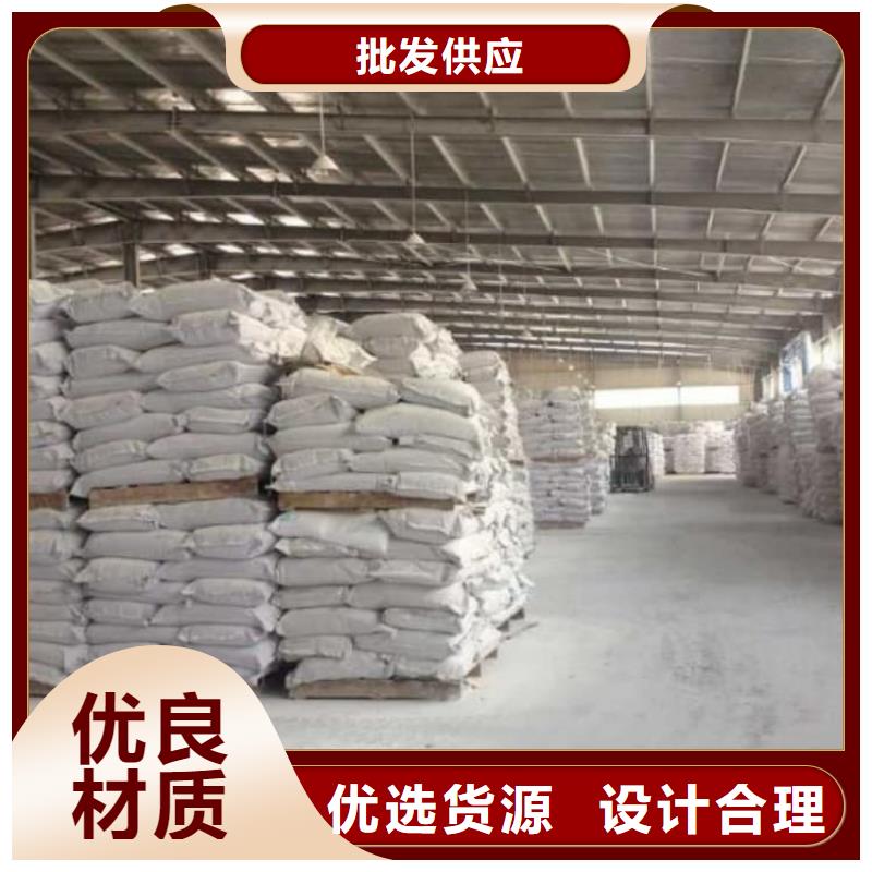 石灰消毒白灰加工定制