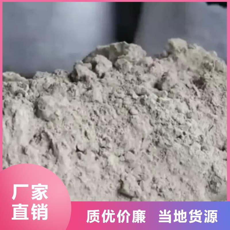 石灰消毒白灰加工定制