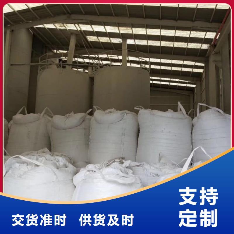 石灰消毒白灰加工定制