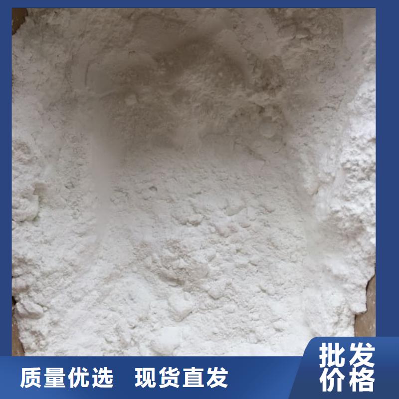 石灰消毒白灰加工定制