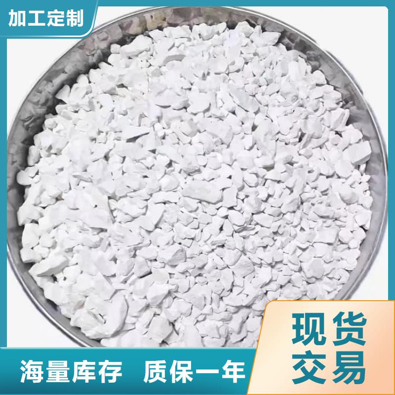 石灰消毒白灰加工定制