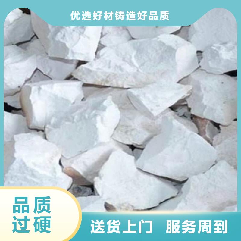 石灰消毒白灰加工定制