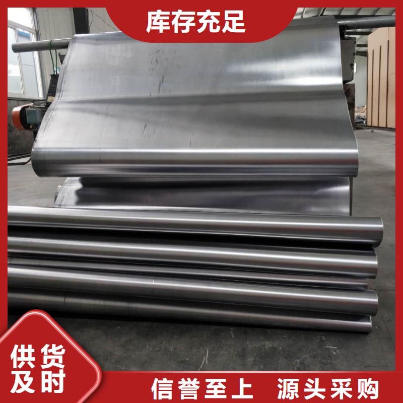 价格合理的医用铅板厂家