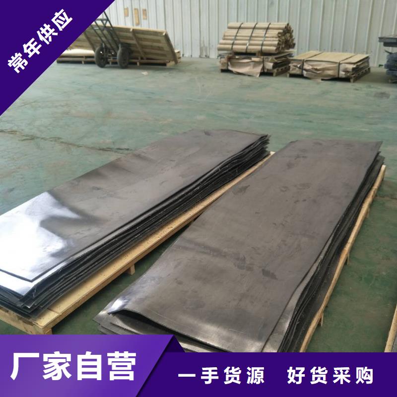 医用铅板规格介绍