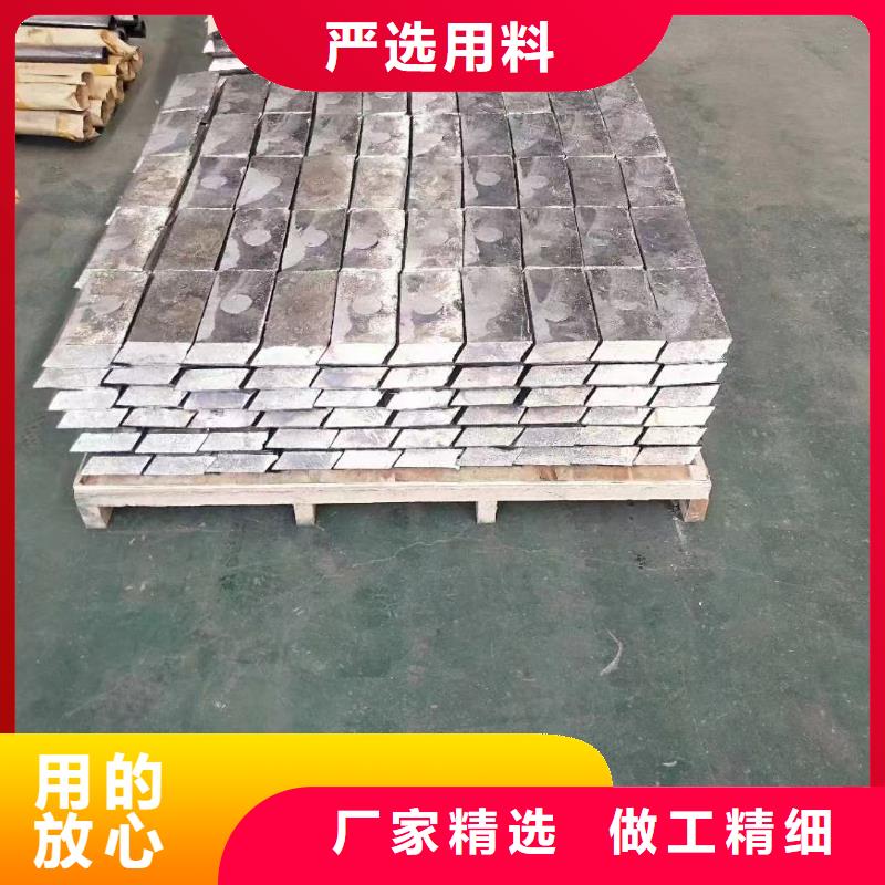铅板厂家价格生产厂家