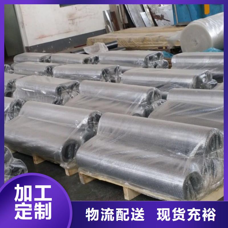 防护铅板厂家价格合理
