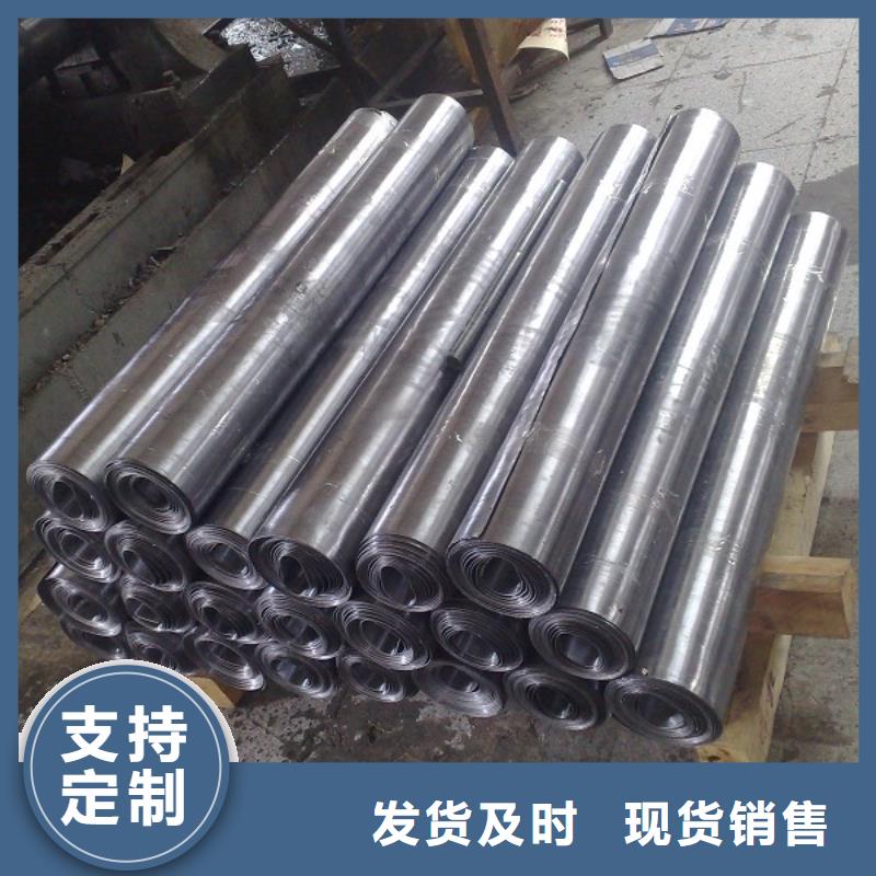 射线防护材料加工定制
