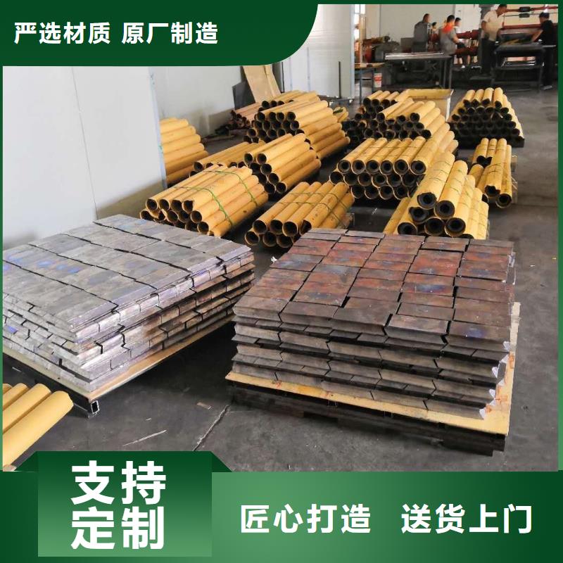 硫酸钡板厂视频-硫酸钡板厂-金士顿射线防护材料(滨州市分公司)服务区域阳信|沾化|菏泽|临沂|枣庄|日照|青岛|烟台|德州