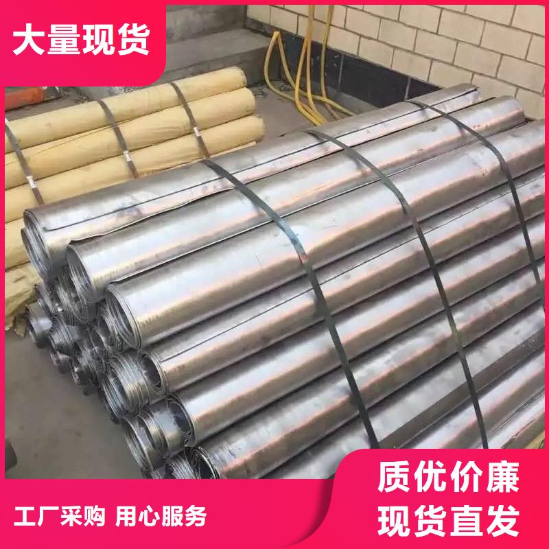 射线防护材料加工定制