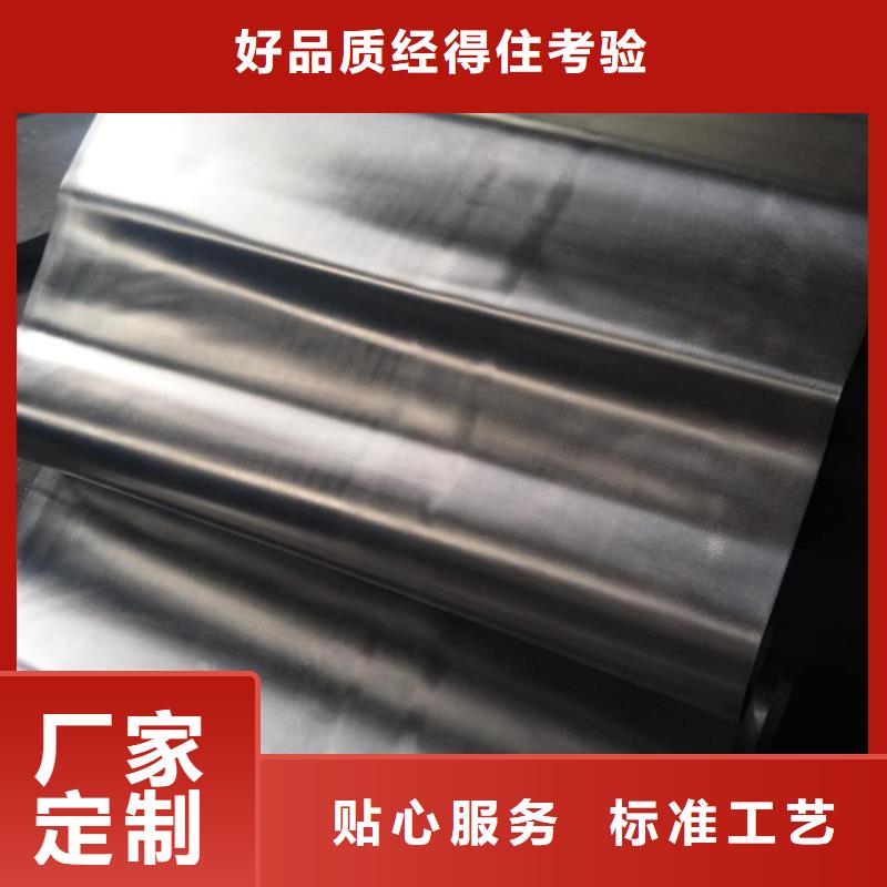 射线防护材料生产经验丰富的厂家