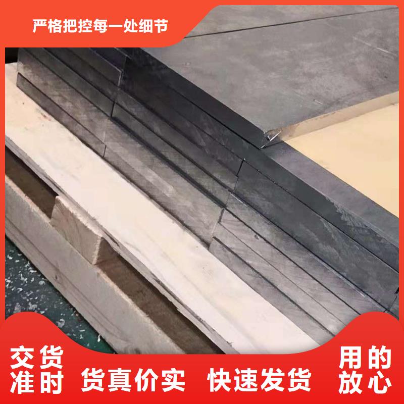 Ct室铅板免费安排发货