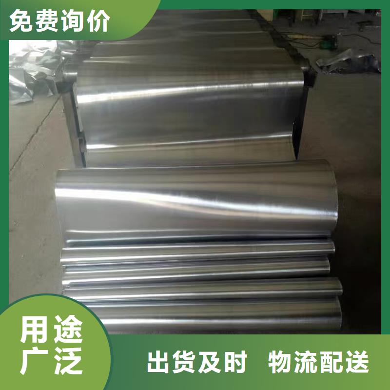 批发1mm铅板的生产厂家