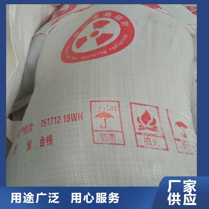硫酸钡加工厂本地厂家