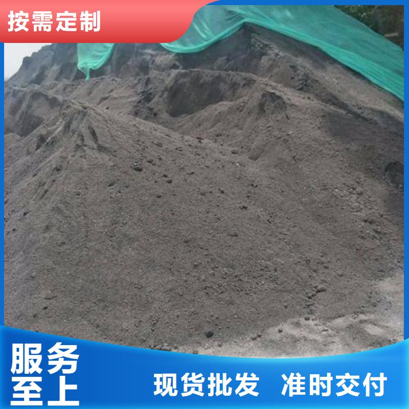 硫酸钡加工厂本地厂家