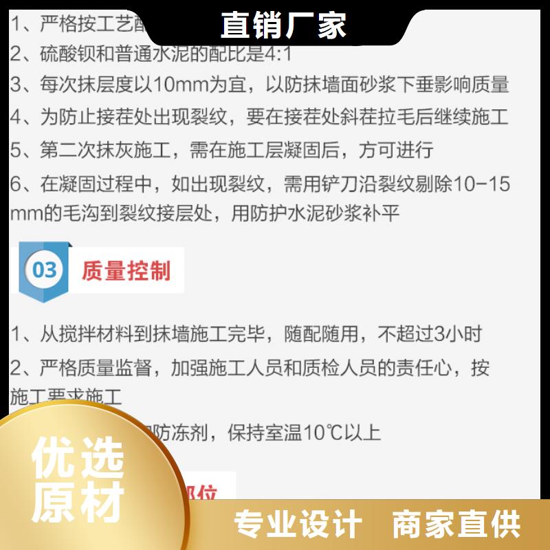 硫酸钡加工厂本地厂家