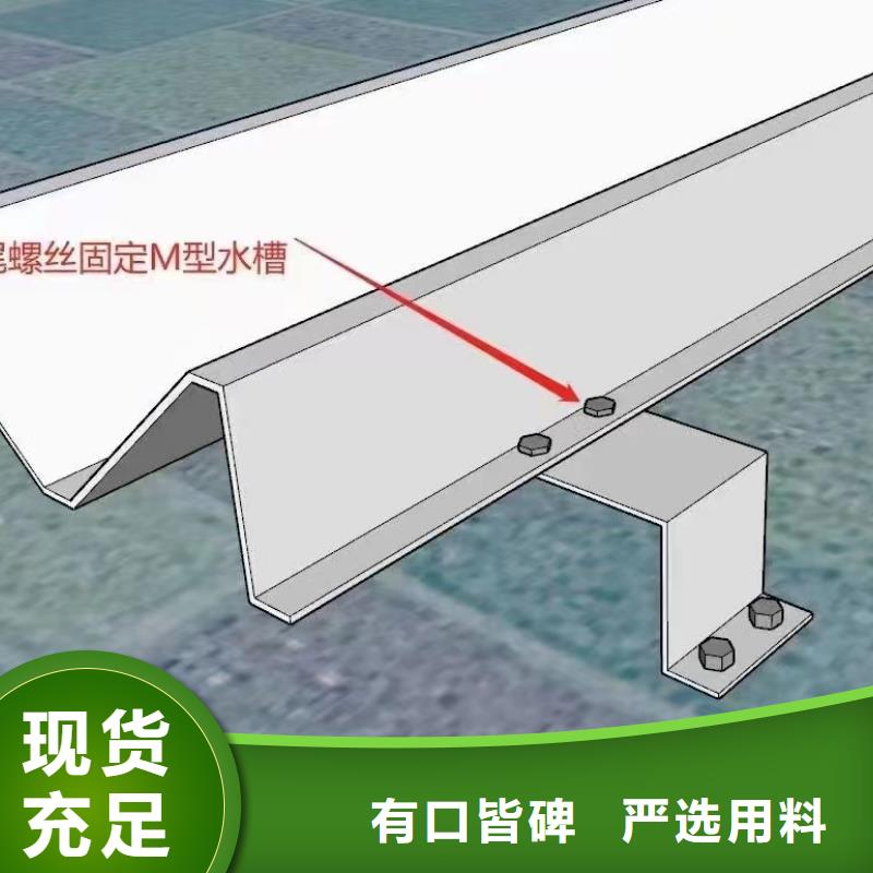 【光伏支架】太阳能光伏支架厂家规格全