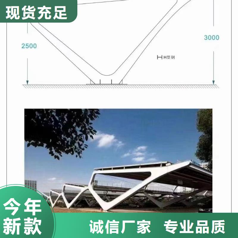 光伏支架_【热镀锌圆管】准时交付