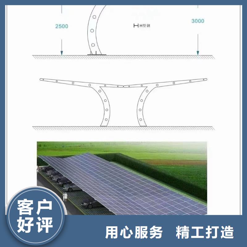 【光伏支架】_温室大棚管快速发货