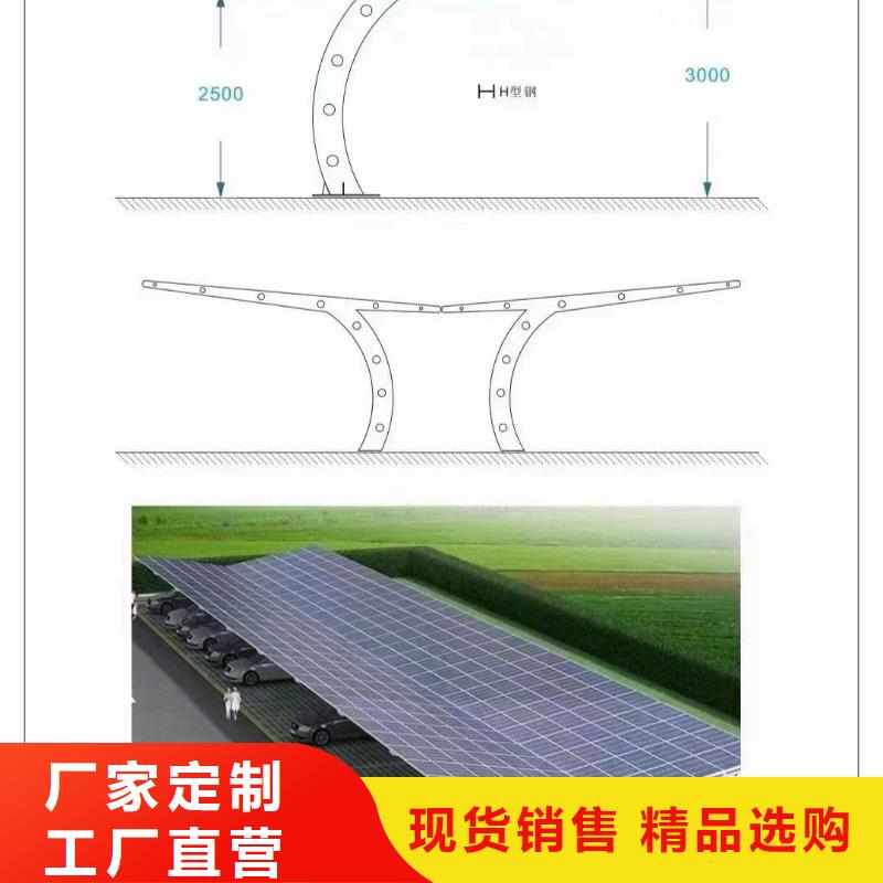 光伏支架大棚管质量层层把关