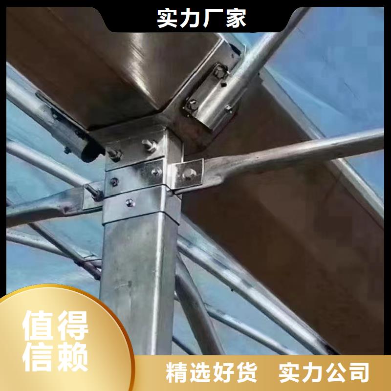 C型钢双膜加工安装