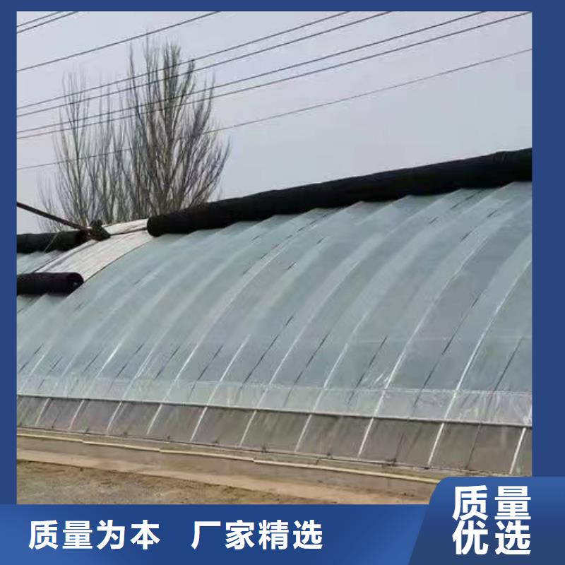 C型钢双膜加工安装