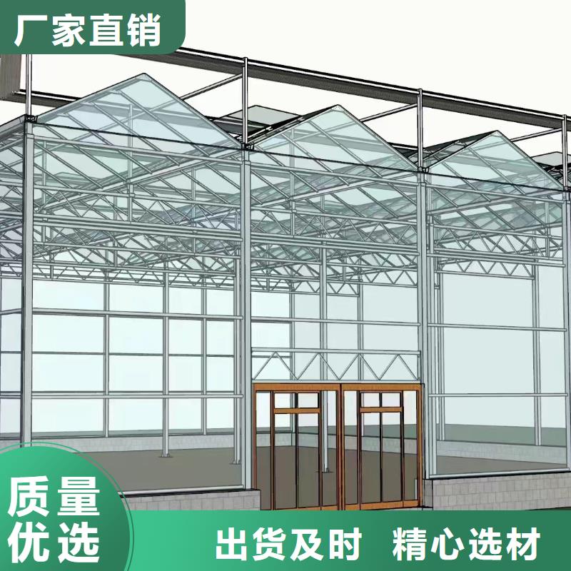 【温室大棚养殖大棚建设品质保障价格合理】