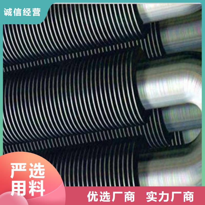 专注产品质量与服务建顺磷铜钎焊翅片管生产厂家