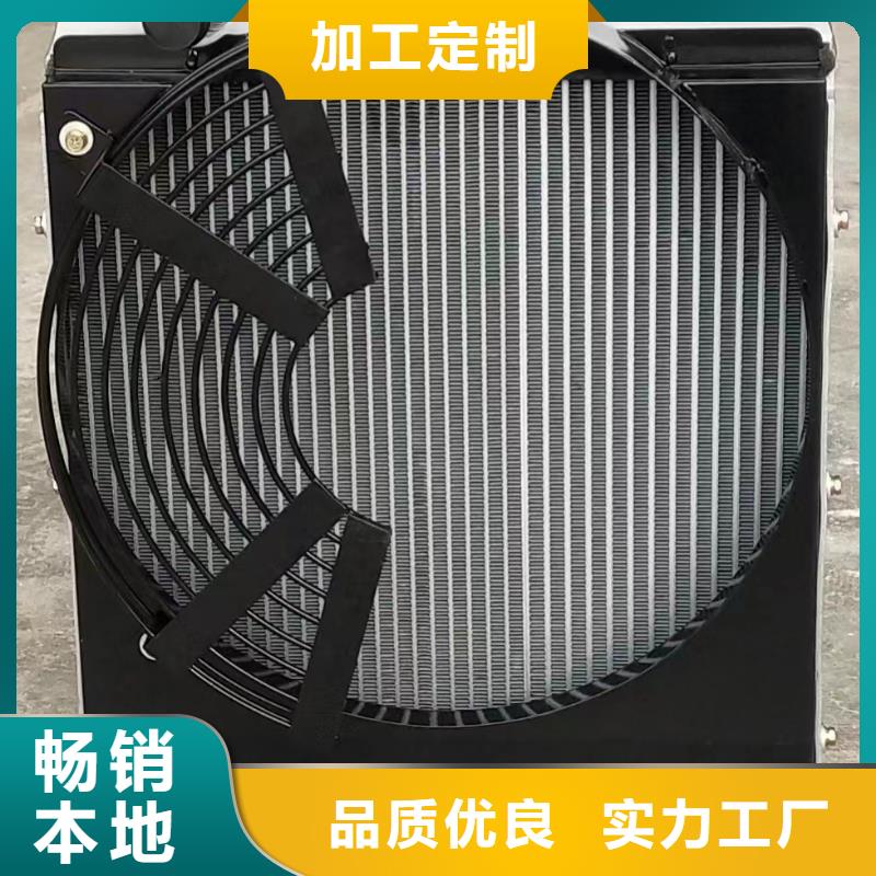 给水表冷器现货价格