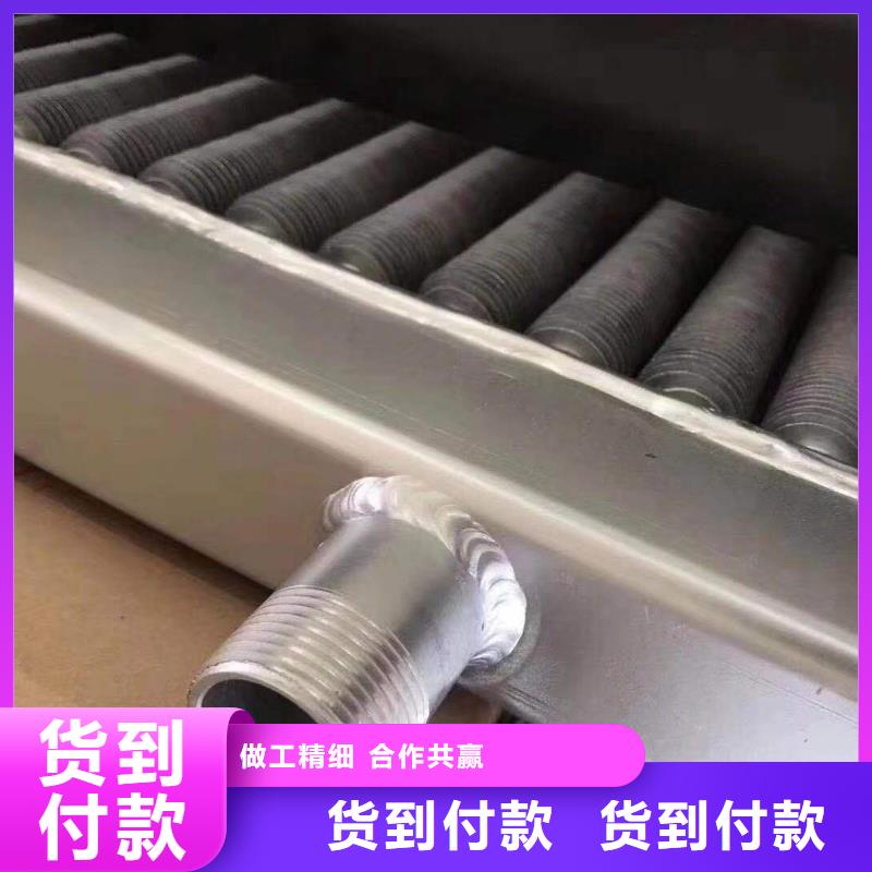 铜管蒸发器制造厂家