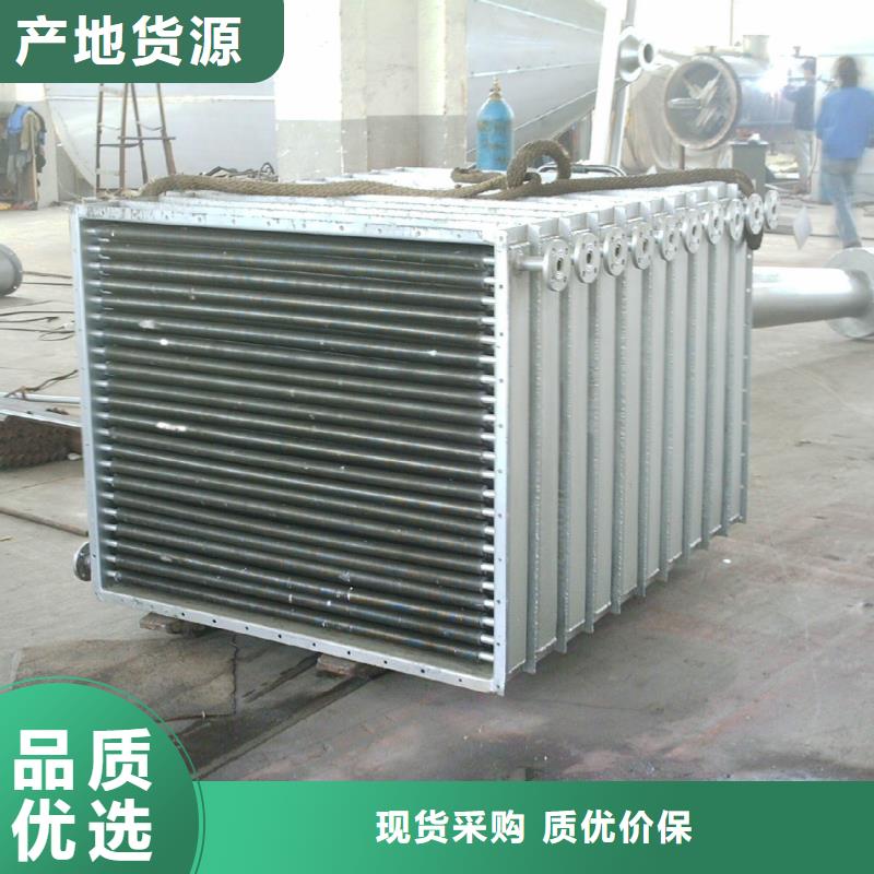 【暖气片散热器制造厂家】-低价货源<建顺>