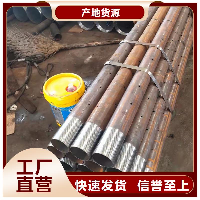 供应冷拔无缝管_诚信企业