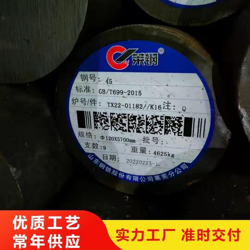 20G无缝钢管销售地址
