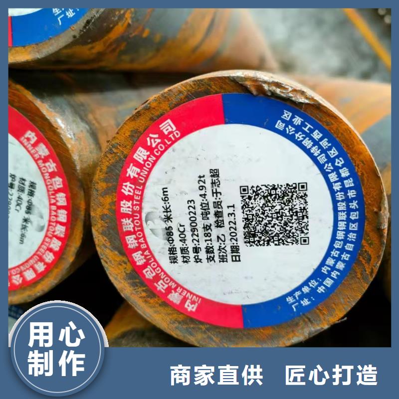 买冷拔无缝管必看-来电咨询